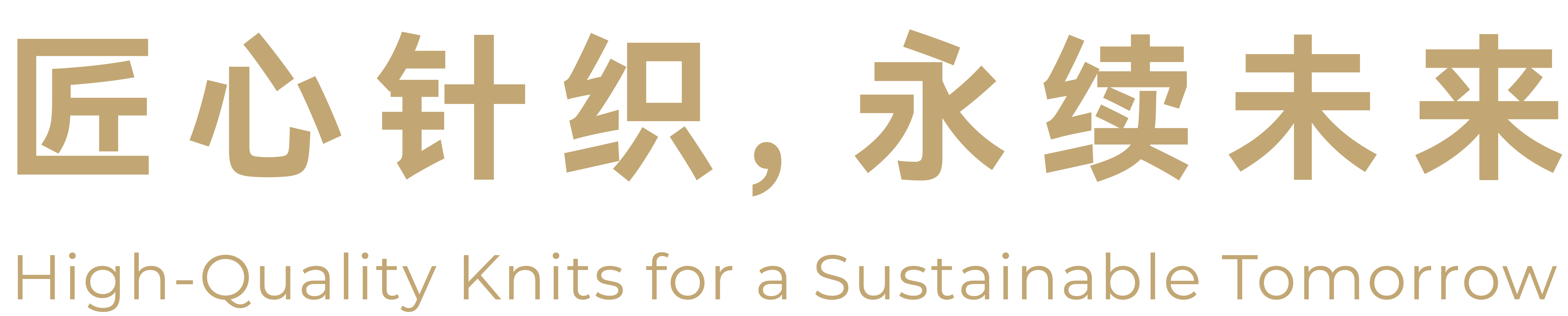 左侧文字图片